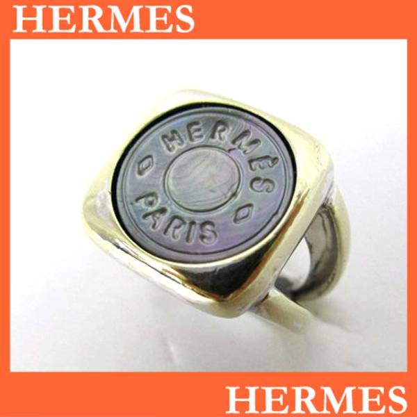 1円★【エルメス】セリエ リング ブラック シェル 9号 指輪