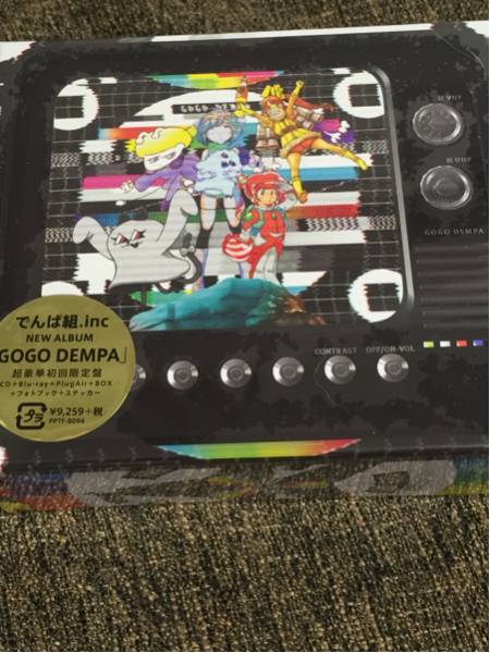でんぱ組.inc GOGO DEMPA 超豪華初回限定盤 新品未開封