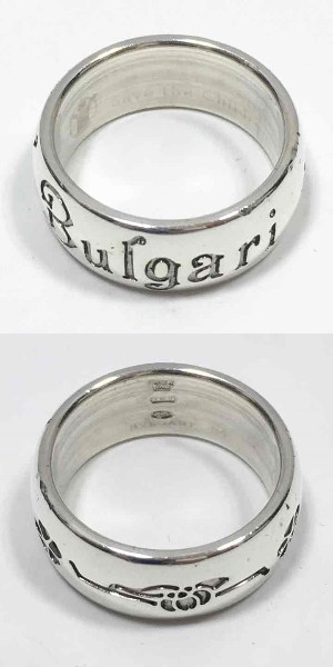ブルガリ セーブザチルドレン SV925リング　8.0ｇ ＃54 14号