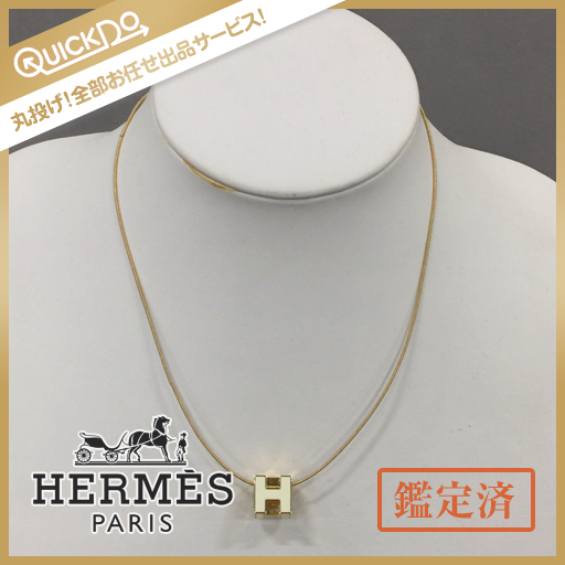 ブランドグッズ エルメス Hキューブ ネックレス ゴールド×ホワイト 箱 