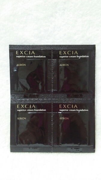 ★エクシアAL・スーペリアファンデーションNA201×20個