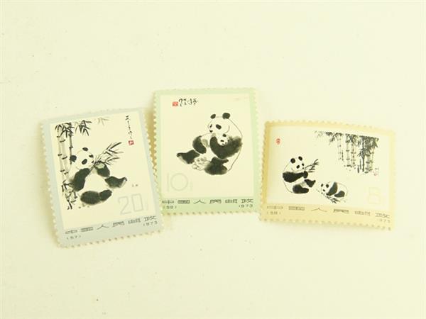 おまとめ　中国切手　パンダ　1971 中国共産党５０周年 中国人民郵政 　毛沢東 中国人民郵政 中国切手 1973年 オオパンダ 6種完 未使用 【16276】☆未