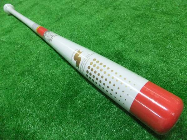 43%OFF★SSK2014★FW実打可トレーニングバット84cm1000gホワイト