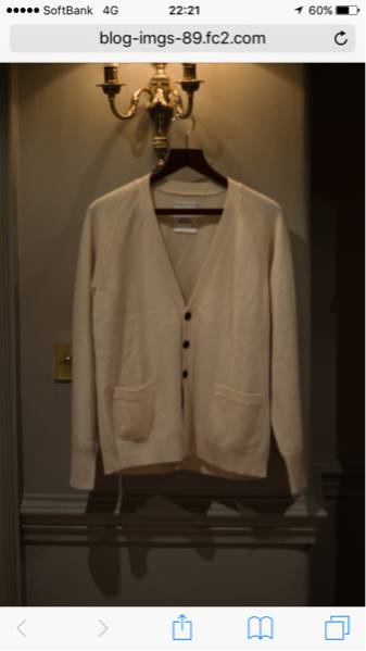 ensou アテリエ103 希少