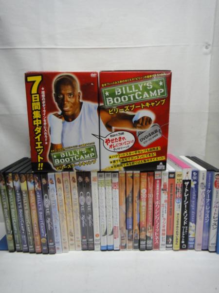 94〔わけあり〕TRF ダンササイズ他　エクササイズ系 DVDセット