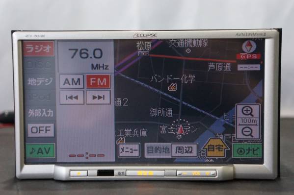 車 AVN339Mmk2 ナビ