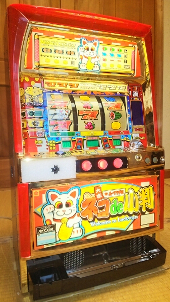 良品】 4号機 / ネコde小判 難アリネコde小判 アリストクラート