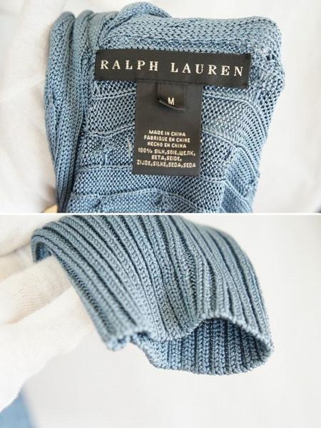 W*ラルフローレンRALPH LAUREN* シルク　カーディガン/ブルー
