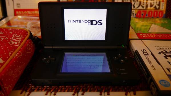 DS本体、充電器ソフト5本セット 任天堂 DS Lite ホワイト ◇Nintendo