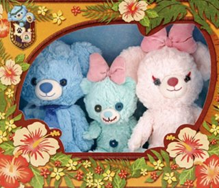 ユニベア 初代 ブルー ベリー ユニベア ブルー ベリー パイ 購入代行 6/10発売 初代ユニベア 【公式