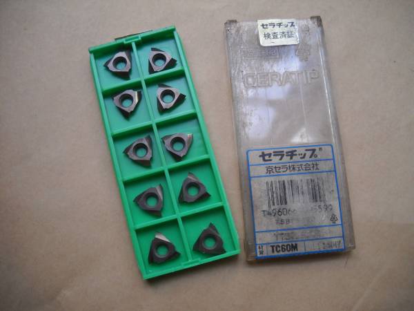m230475030.1