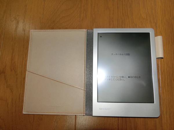 ■ シャープ 電子ノート ブラウン系 WG-S30-T 中古美品 ■