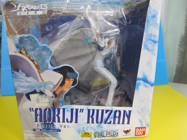 23【新品保管品】フィギュアーツZERO 青雉 クザン Battle Ver.