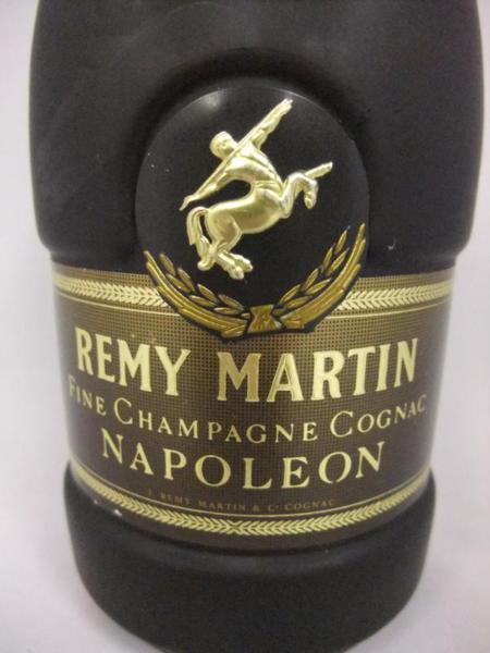 REMY MARTIN レミーマルタン Martin Remy Cognac Napoleon ナポレオン