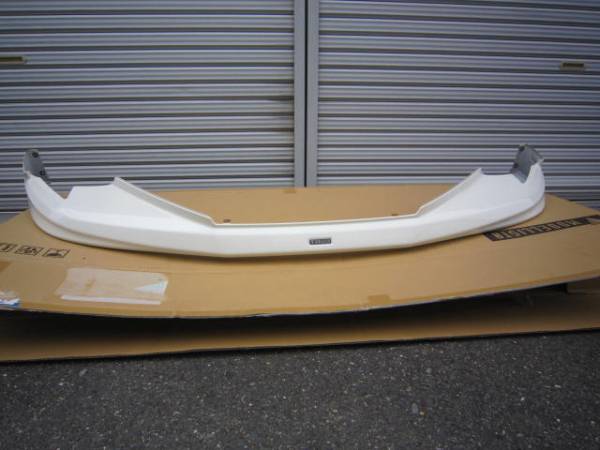 クラウン アスリート GRS210 モデリスタ スポイラー