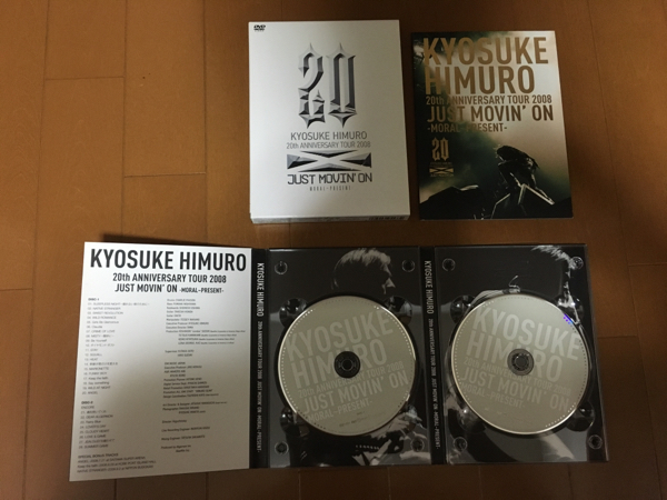 氷室京介 JUST MOVIN' ON DVD 氷室京介 JUST MOVIN' ON 【公式通販】
