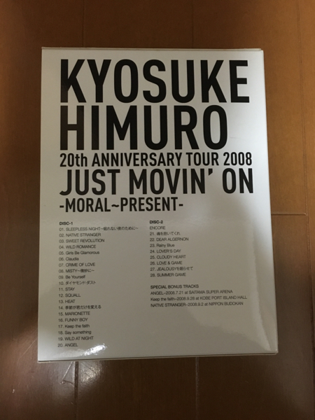 氷室京介 JUST MOVIN' ON DVD 氷室京介 JUST MOVIN' ON 【公式通販】