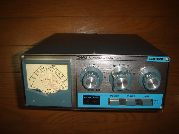 ダイワ 200WPEP アンテナチューナー CNW218 チェック済