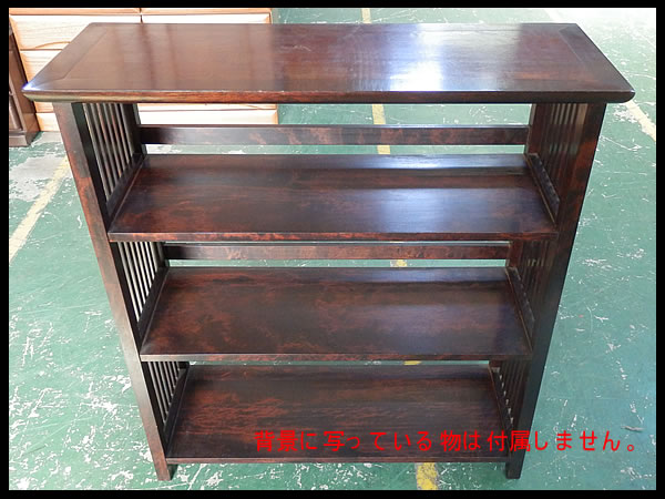 松本民芸家具 本棚 飾り棚