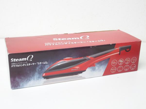 ☆ 未使用 保管品 スチームパワフル ハンディースチーマー スチームQ