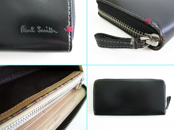 【極美品】ポールスミス 長財布 マルチストライプ ラウンドジップ ブラック ポールスミス 長財布 メンズ 値下げ可能 ポールスミス 長財布 ラウンド