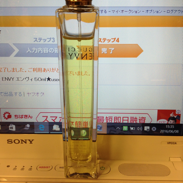 ☆GUCCI グッチ ENVY エンヴィ 50ml☆used♪ ☆GUCCIグッチENVY