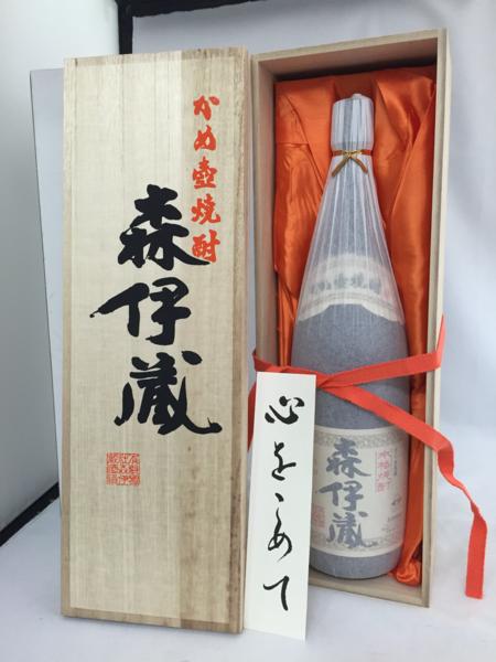 飲料・酒 森伊蔵 焼酎 木箱入り