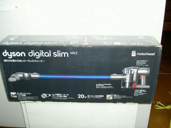 ☆即決税込☆ダイソン Digital Slim DC45モーターヘッド 新品 ご覧頂き