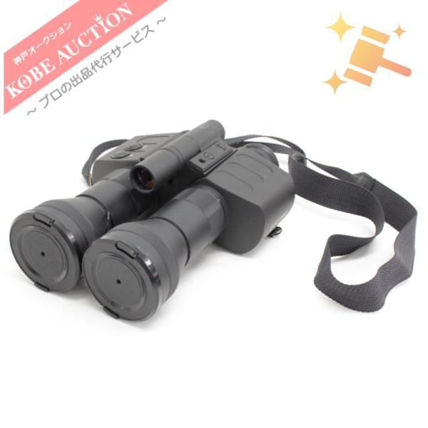 ■ コクセン 暗視双眼鏡 本体 ソフトケース D-211 中古 カメラ