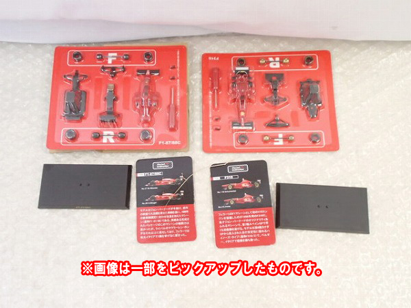 京商 1/64 フェラーリF1コレクション 1BOX 18個入 [梱0.1]