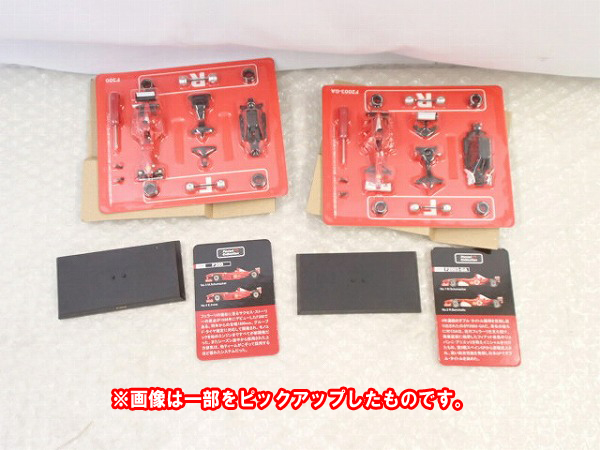 京商 1/64 フェラーリF1コレクション 1BOX 18個入 [梱0.1]