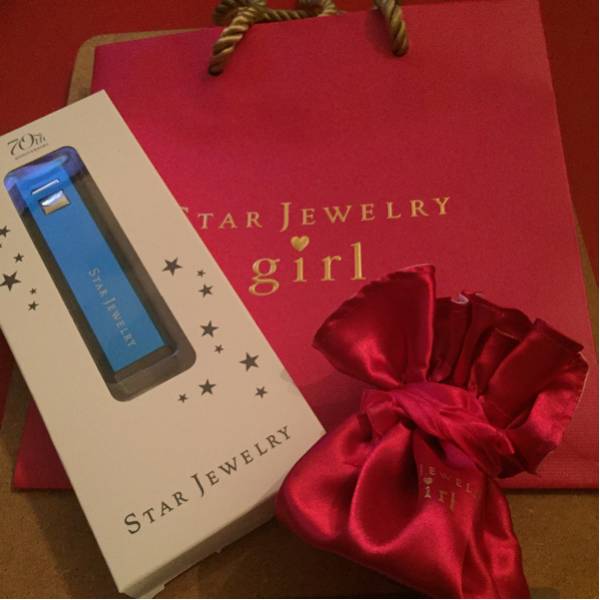 送料無料Star Jewelry限定ノベルティ モバイルバッテリー