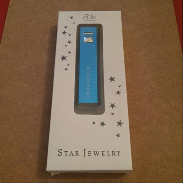 送料無料Star Jewelry限定ノベルティ モバイルバッテリー