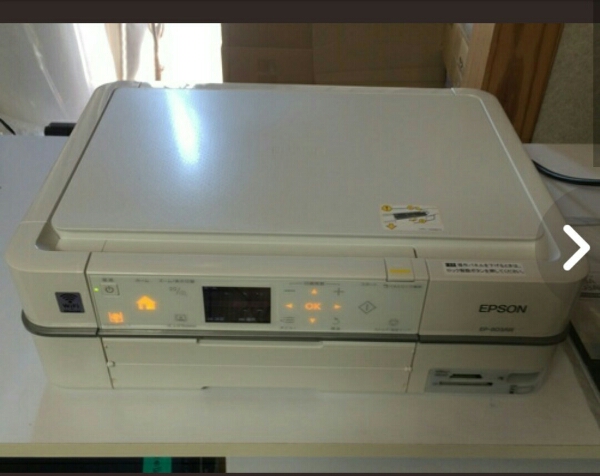 ◇ EPSON ◇ ビジネスプリンター [ PX-1700F ] / ジャンク 