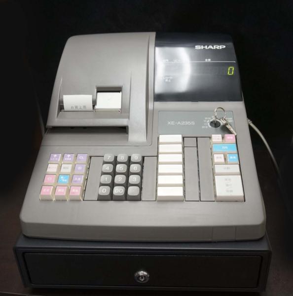 ○ SHARP シャープ XE-A235S '08年製 レジスタ 中古 鍵付 SHARP 2