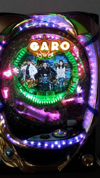 CR牙狼魔戒閃騎鋼XX 実機 中古 パチンコ実機 オート加工 サンセイ