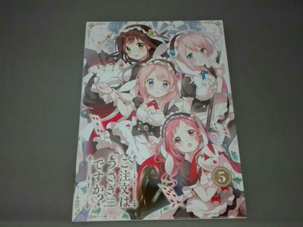 DVD ご注文はうさぎですか?? 第5巻(初回限定版)