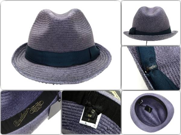 伊製▼Borsalino ボルサリーノ 高級 パナマハット▼帽子▼59cm