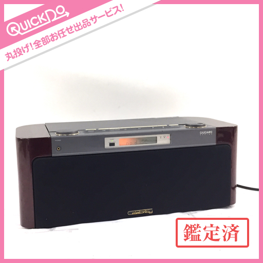 D-3000 ソニー SONY Celebrity ジャンク ジャンクSONY CDラジオ