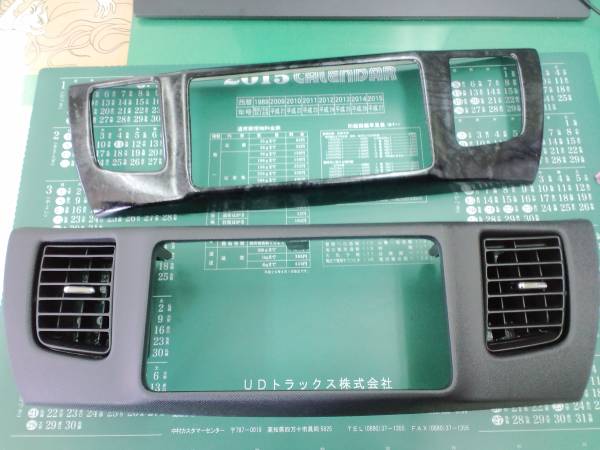 ムーヴムーブカスタムL175SL185Sオーディオ交換用パネルはこBOON