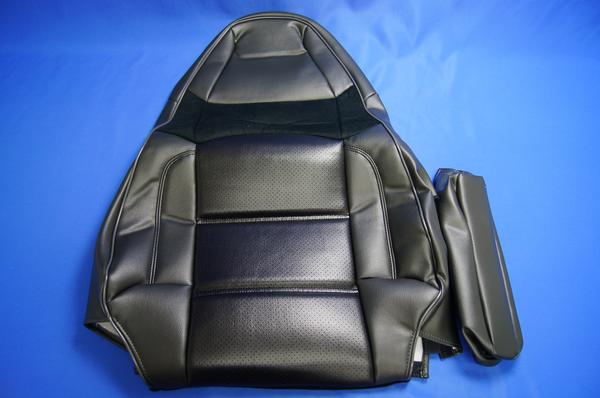 スーパーグレート用ひじ掛け付きスポーツタイプシートカバー　