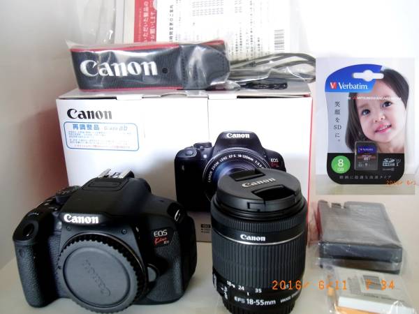 Canon EOS Kiss X7i ボディ EF-S18-55mm F3.5-5.6 IS STM SDHC8G