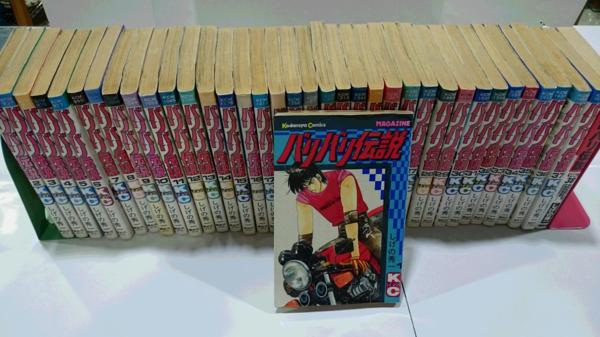 ナルト/NARUTO 全72巻+外伝+関連本4冊セット◇岸本斉史