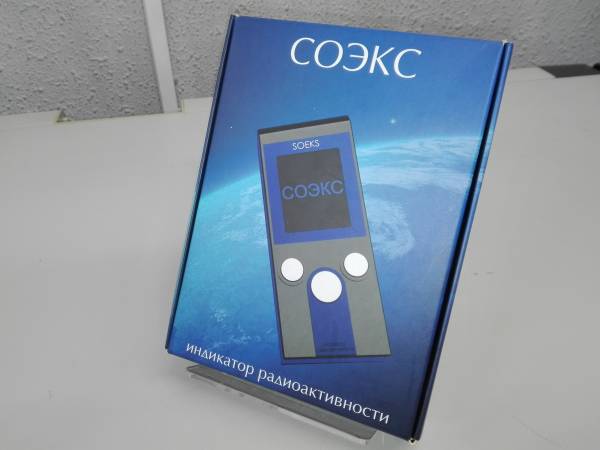 SOEKS SOEKS-01M ガイガーカウンター 日本語取説付き こちらは中古
