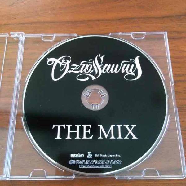 h*u様 OZROSAURUS オジロザウルス レコード 希少 レア 早い者勝ち