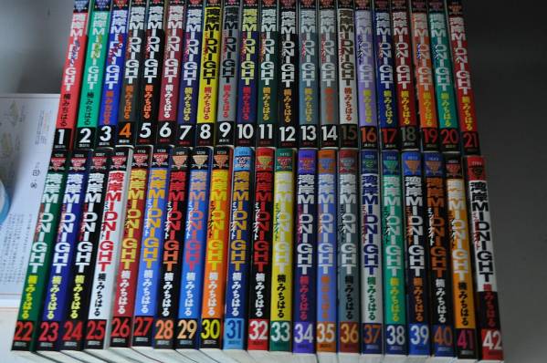 ☆湾岸ミッドナイト 楠みちはる 全42巻セット☆ 漫画 【公式通販】