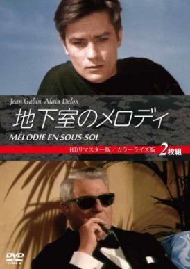 Confession / アレクサンドル・ソクーロフ□□北米版 リージョンオール