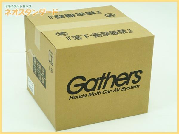 DN》松本佐吉「角皿」・永楽善五郎「菓子鉢」・平安陶苑「鉢」