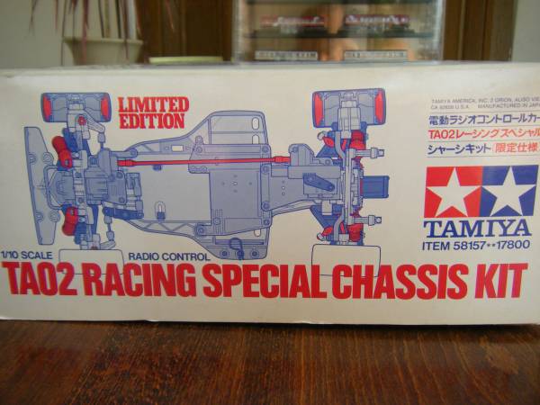 タミヤ　TA02 限定仕様