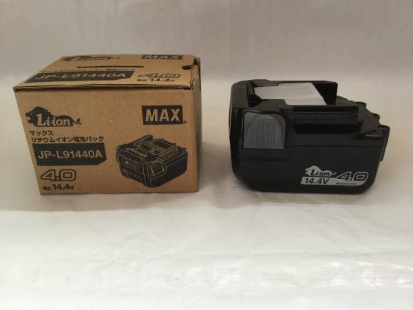 ☆MAX 電池パック 14.4V 4.0Ah JP-L91440A☆